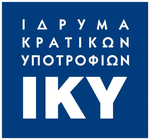 ΙΚΥ – Εθνική Μονάδα Erasmus+